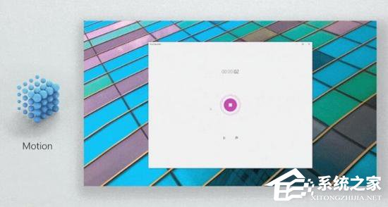 °Win10ͳ΢Fluent Design System